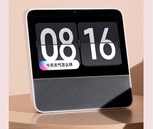 中秋節(jié)送禮新選擇 這幾款數(shù)碼產(chǎn)品既實(shí)用又有心意